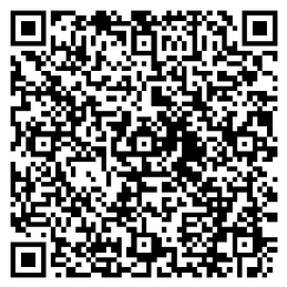 QR code linking to the TNV certificate verification page for certificate K5IWPTSI20260930KWTIS1G2